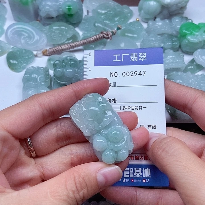 翡翠吊坠(不含链)未镶嵌滑*