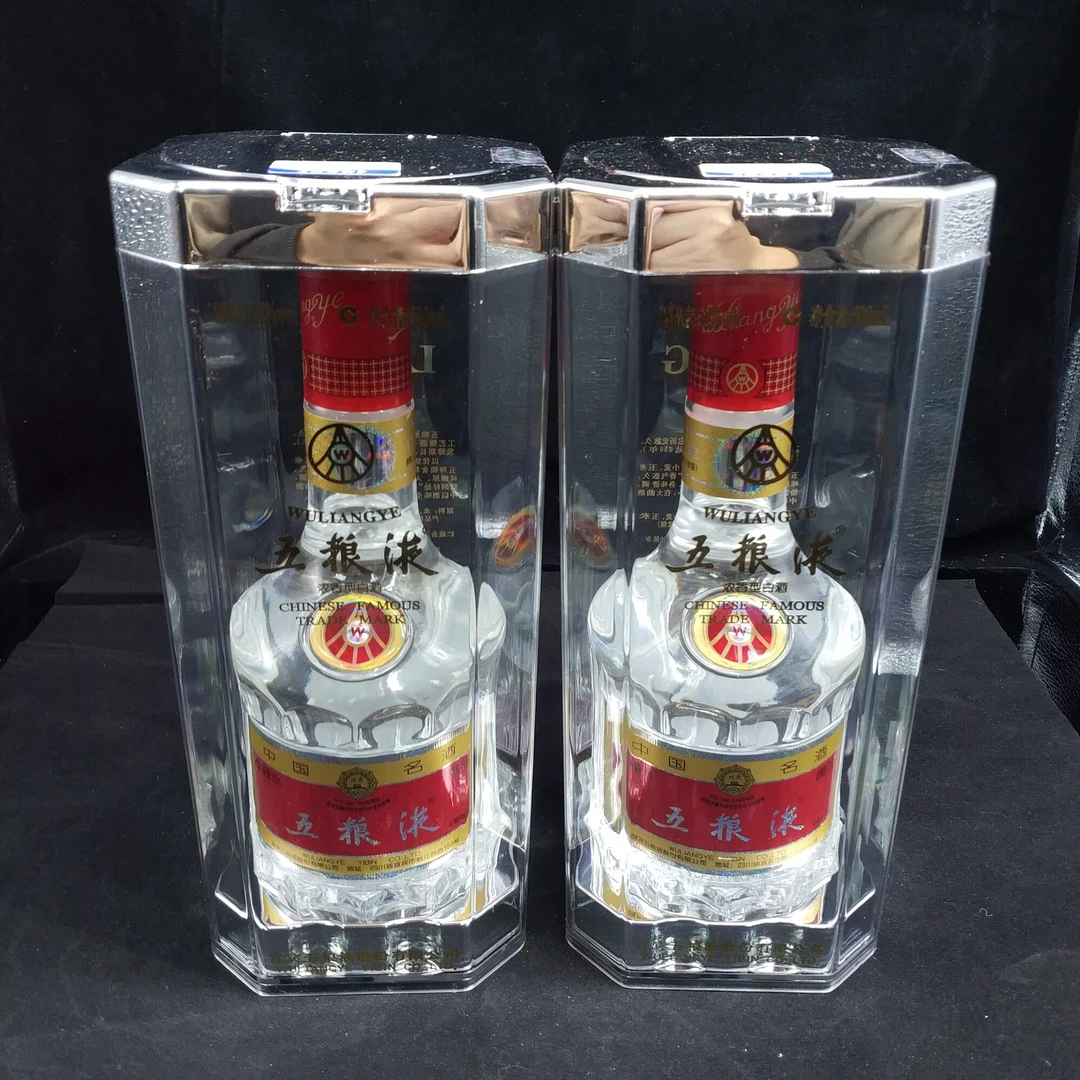 2012年五粮液52度500ml*2瓶1-M25AB005856-01