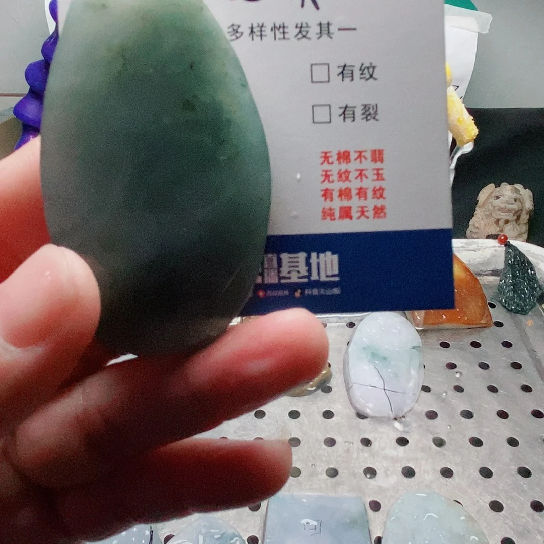 定制翡翠未镶嵌翡翠山水