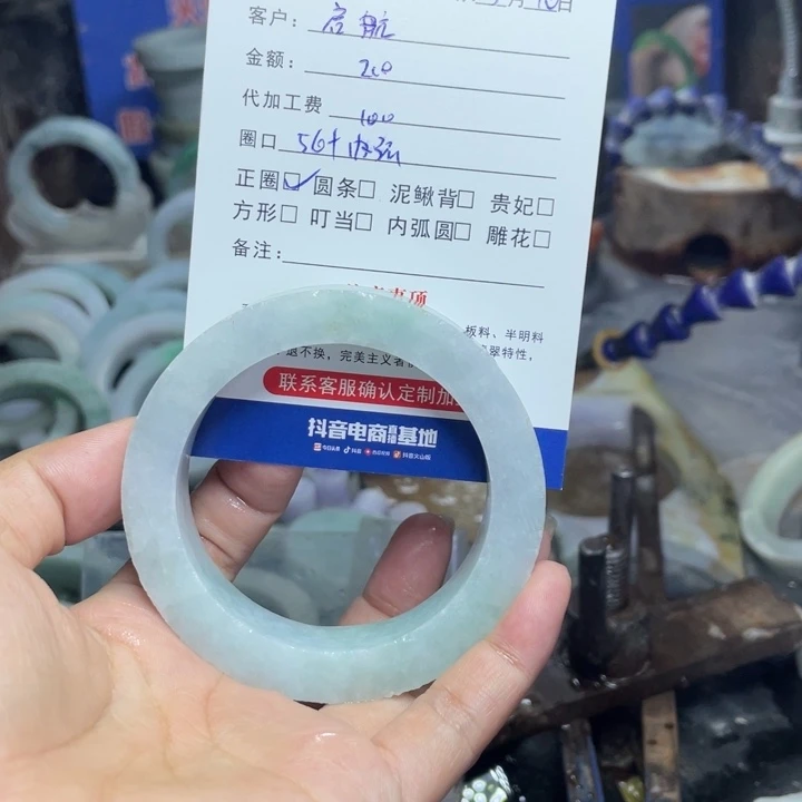 定制翡翠未镶嵌启*