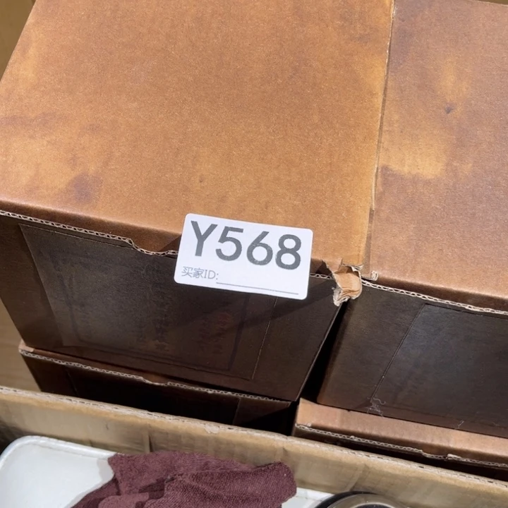 茶壶紫砂紫砂茶壶568