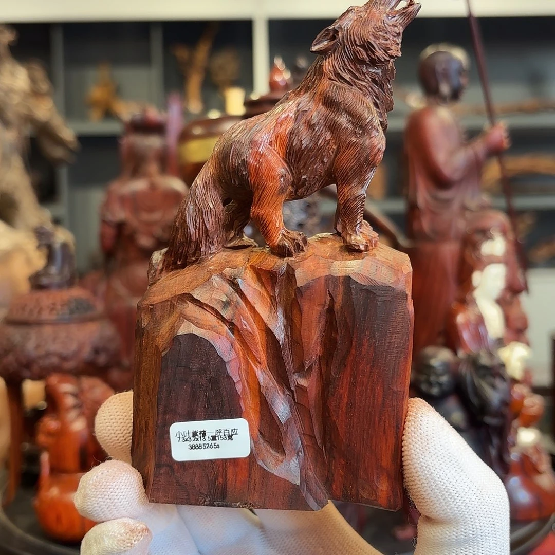 檀香紫檀（小叶紫檀）