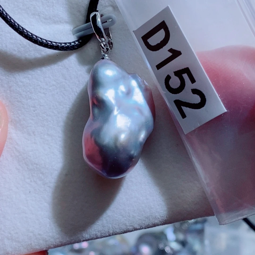 银S925镶嵌其他淡水珍珠