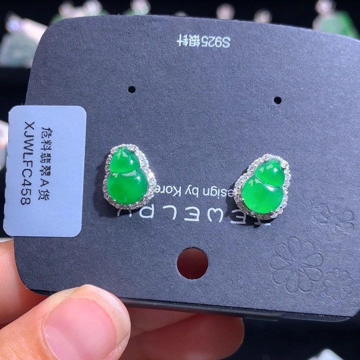 【闪购商品】颈饰银S925镶嵌翡翠天然翡翠