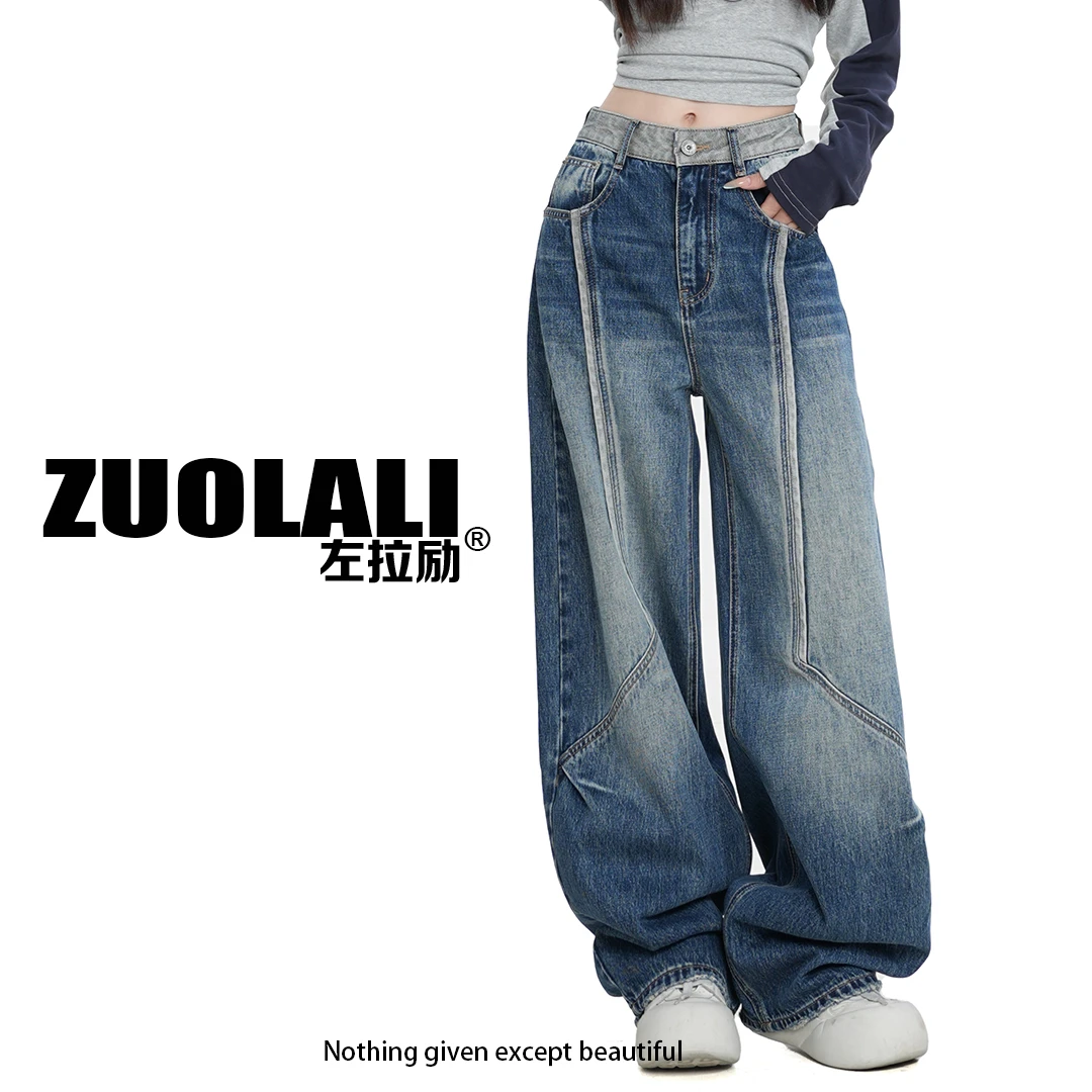 【元旦大促】‘大弯刀三代进阶版’弯刀牛仔设计-高腰弯刀堆堆裤