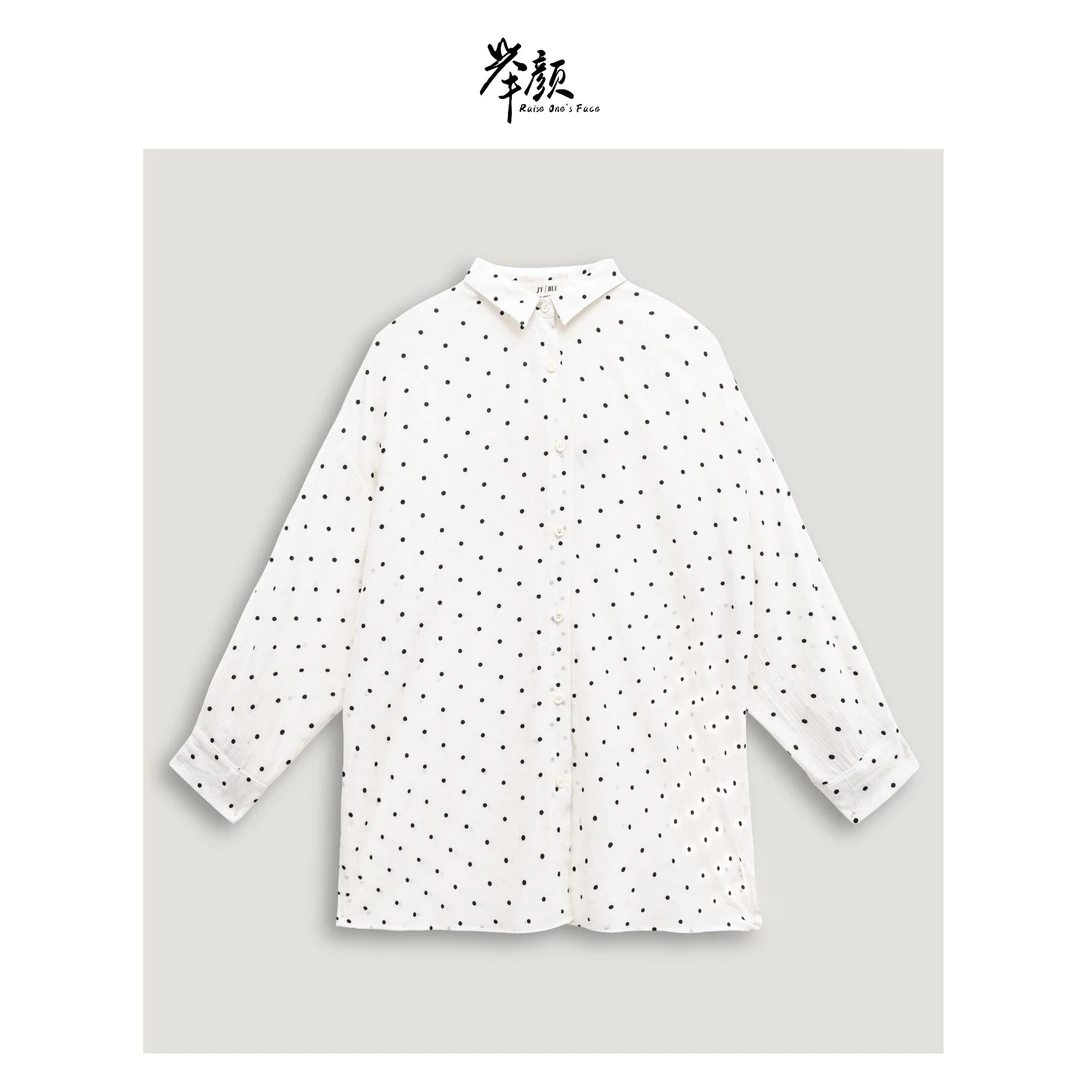 HUI - 【是波点】6235 波点肌理垂感防晒宽松大版白色衬衫