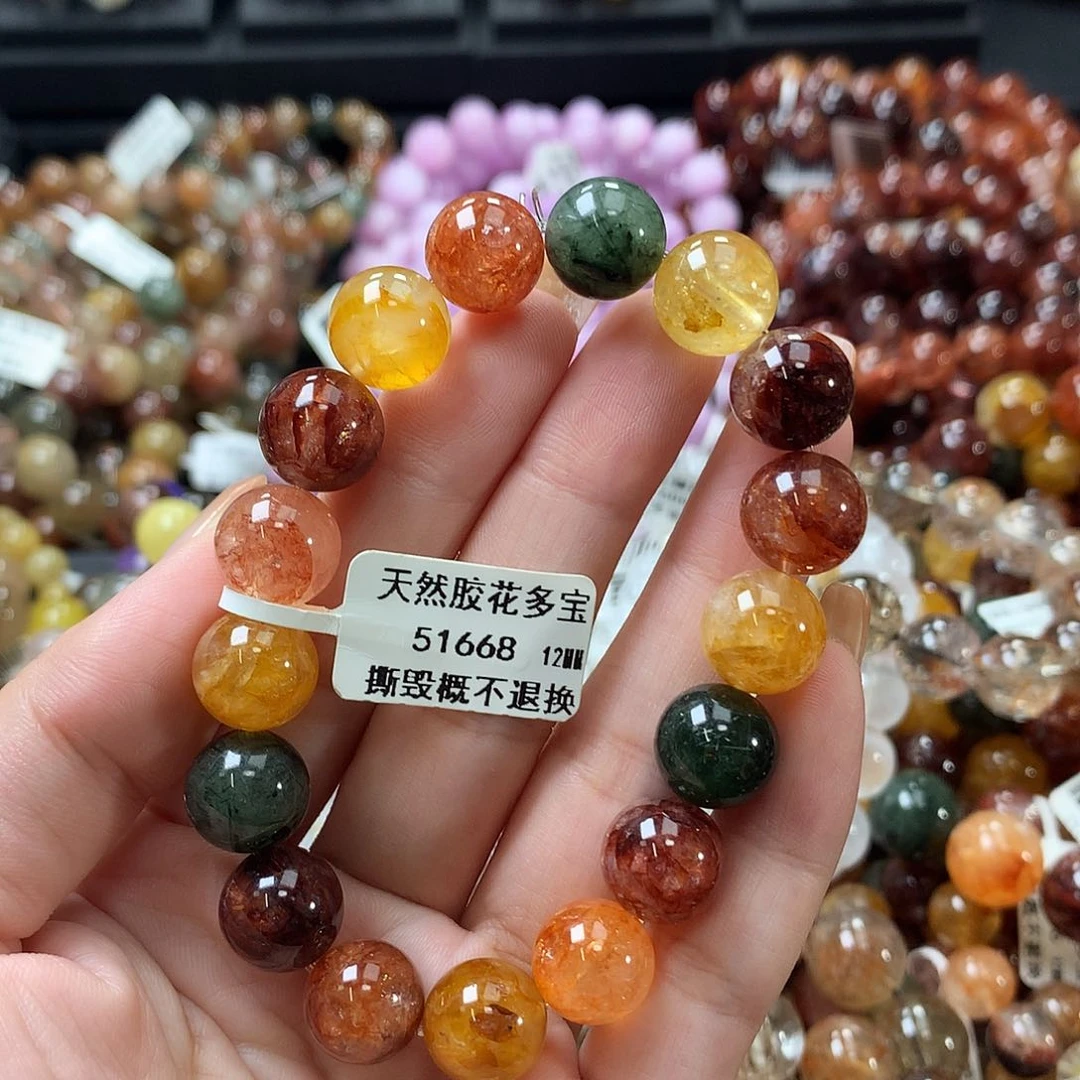 未镶嵌手链水晶，