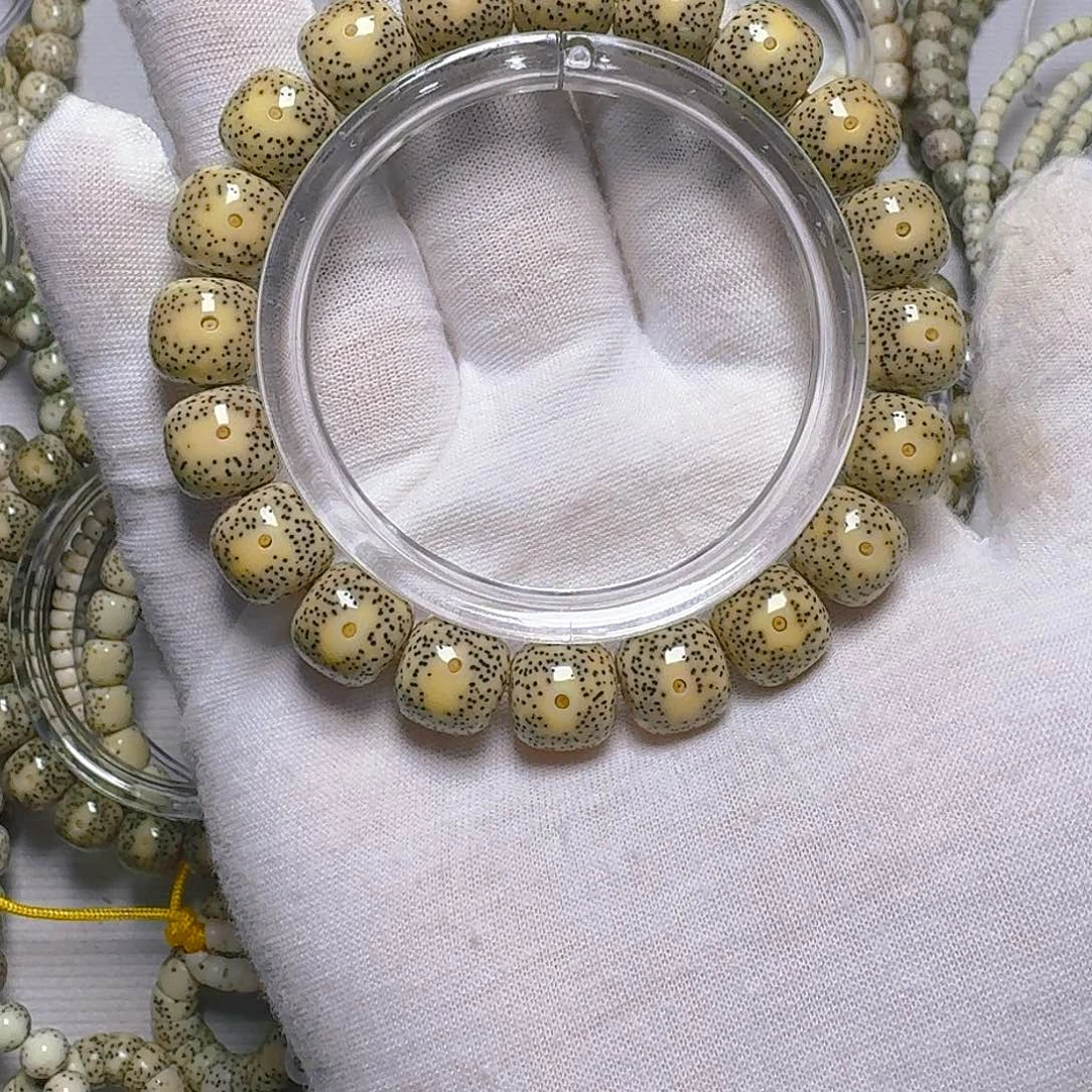 w***Z星月菩提手串原生态石玉料已打底卡11.6手串