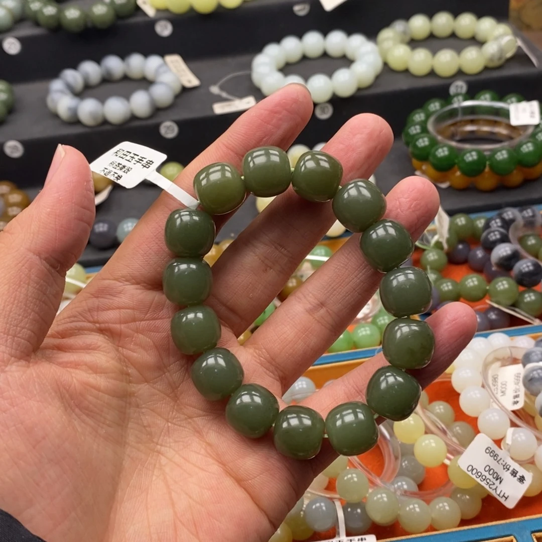 和田玉未镶嵌手链