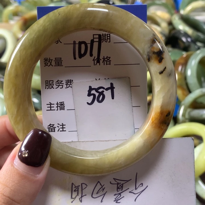 蛇纹石玉未镶嵌手镯1011