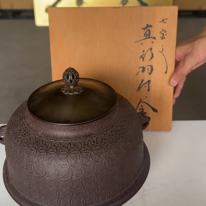 瓷片茶道具工艺品