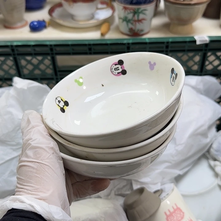 瓷片你**？开播啦…开播啦