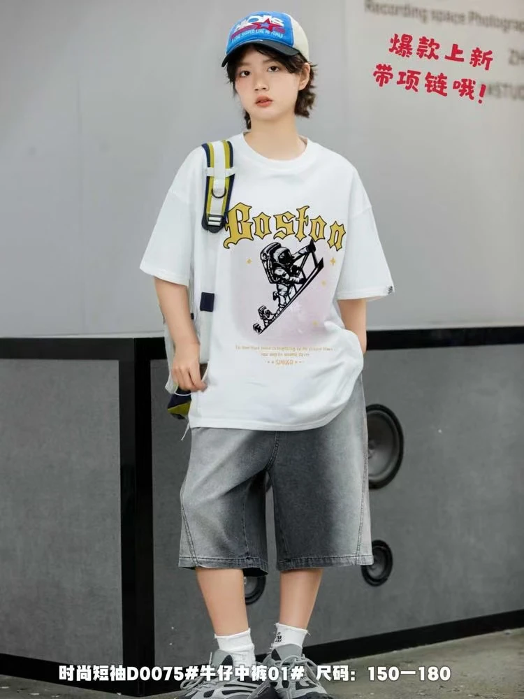 0075时尚儿童半袖夏季WWXK