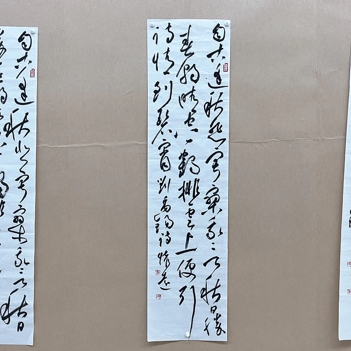 书法陈怀远138*34㎝甘肃*****