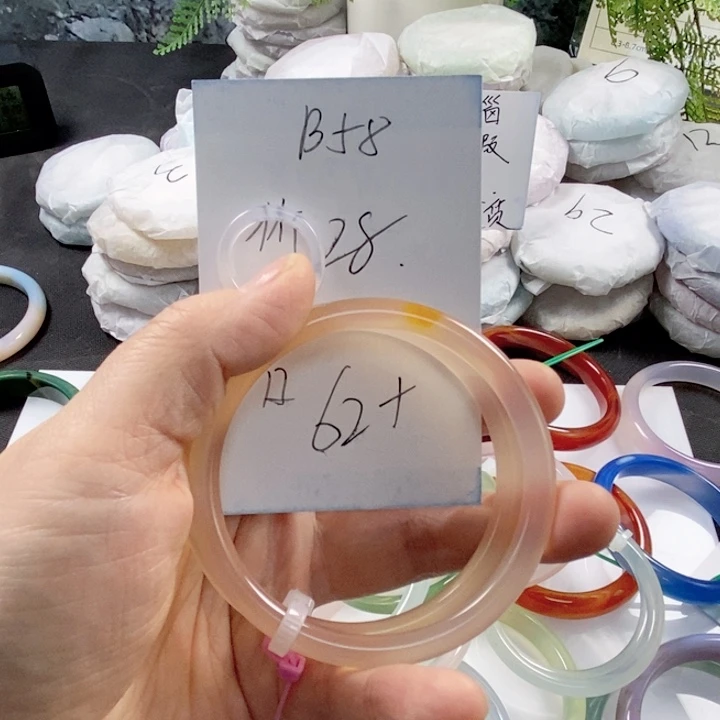 玛瑙/玉髓未镶嵌手镯