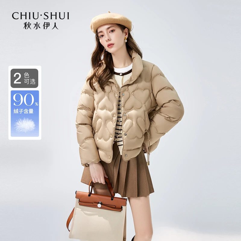 【直播优选】秋水伊人羽绒服女装气鸭绒正肩外套624408C150054