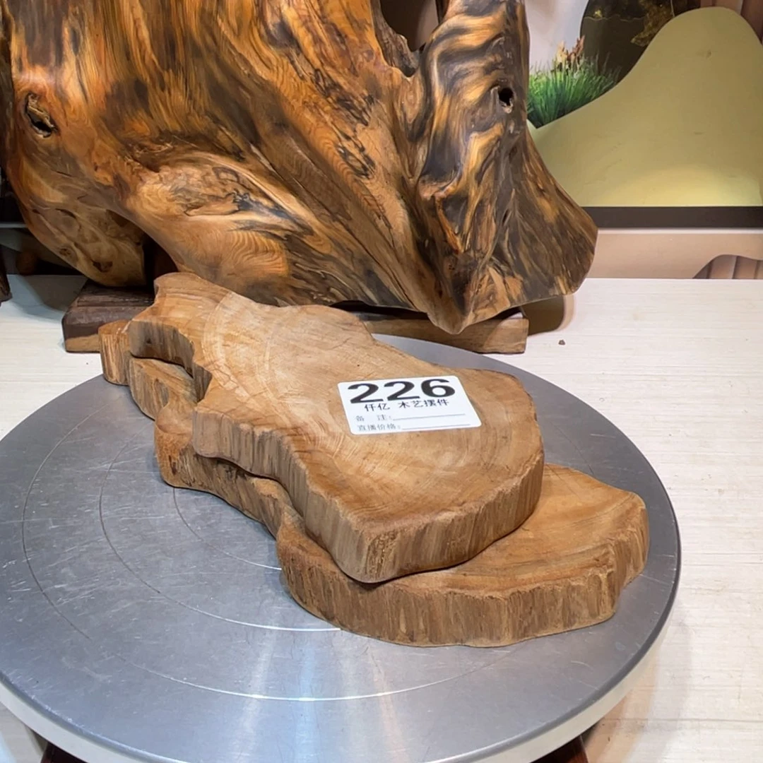 朾***䂲木木药香摆件家居用品