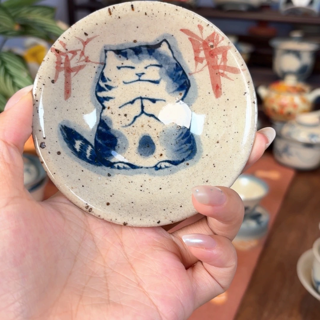 杯杯杯杯杯杯杯736