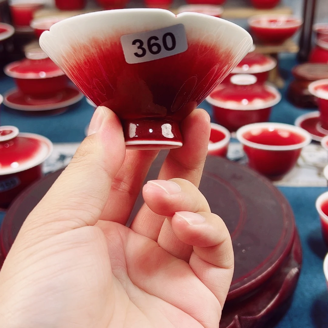 景德镇陶瓷原矿郎红微瑕