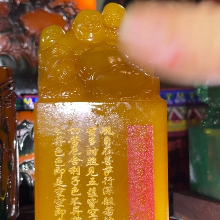 寿山石印石寿山石