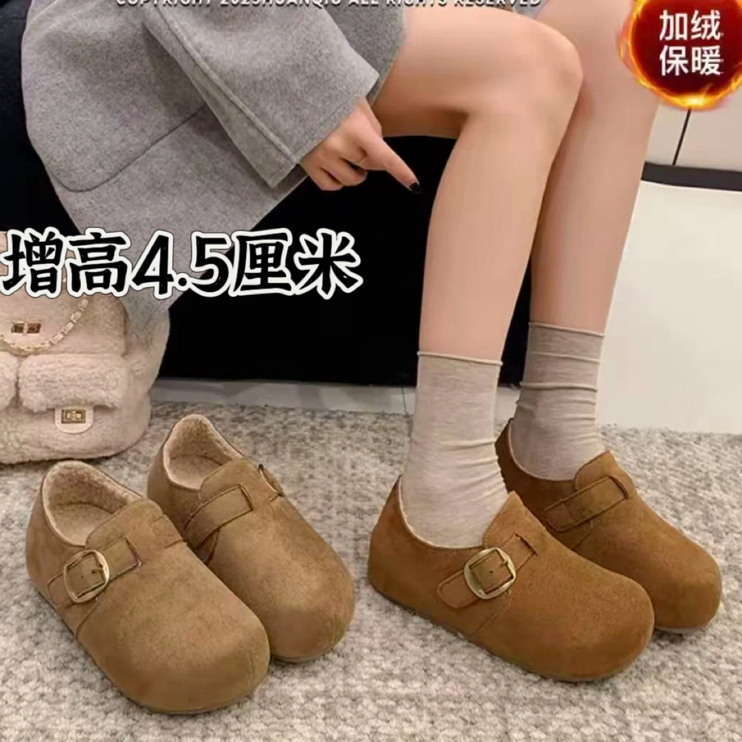 厚底全包加绒勃肯鞋女2025新款冬季新款时尚百搭鞋博肯棉鞋休闲