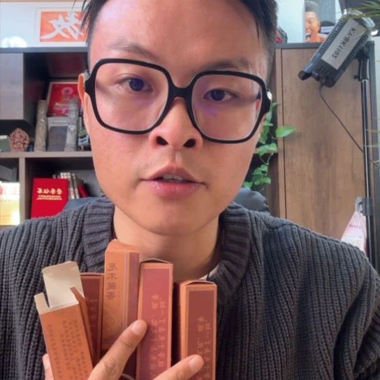 Ggggggggggggghhhhhhhhhhh