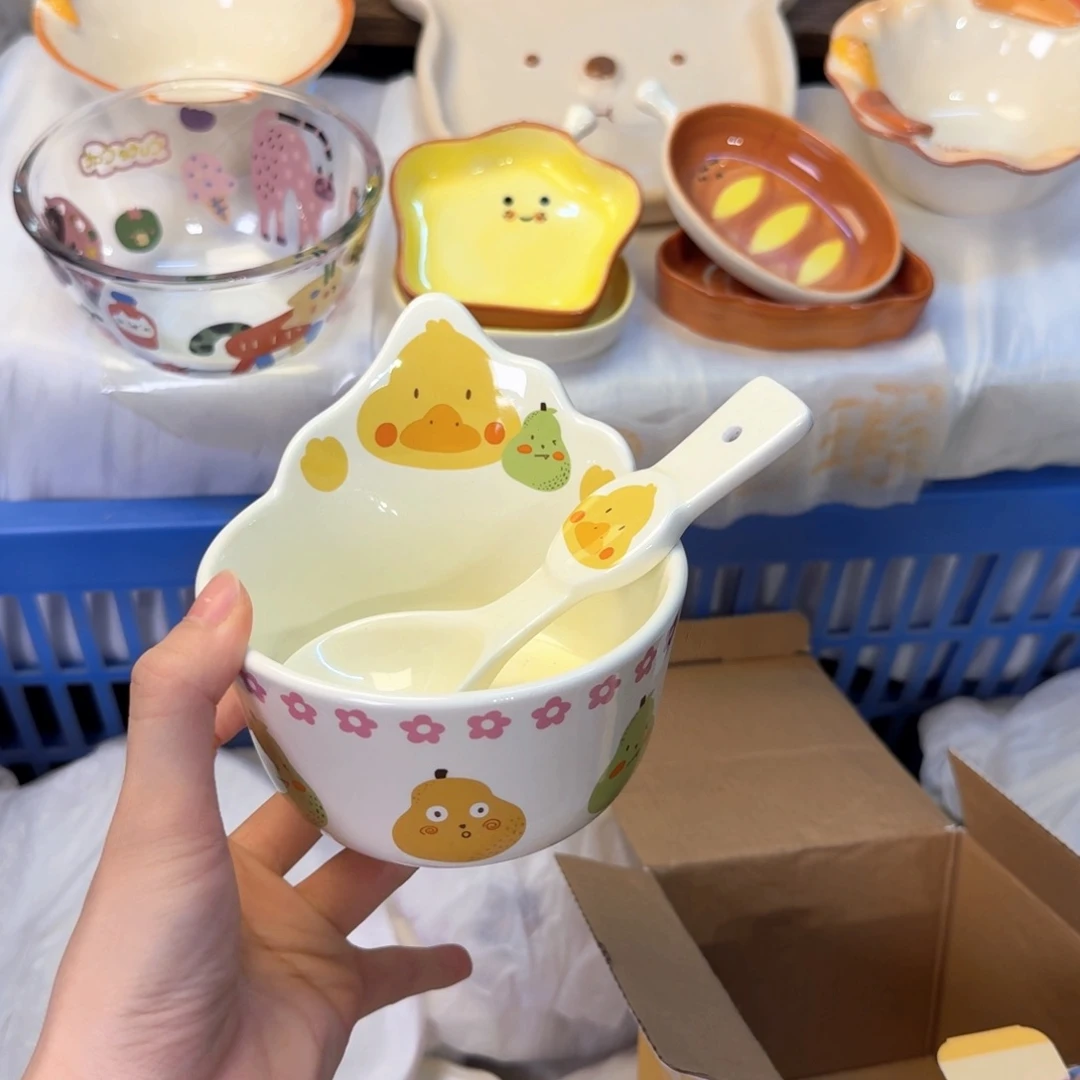 瓷陶瓷陶瓷陶瓷陶瓷