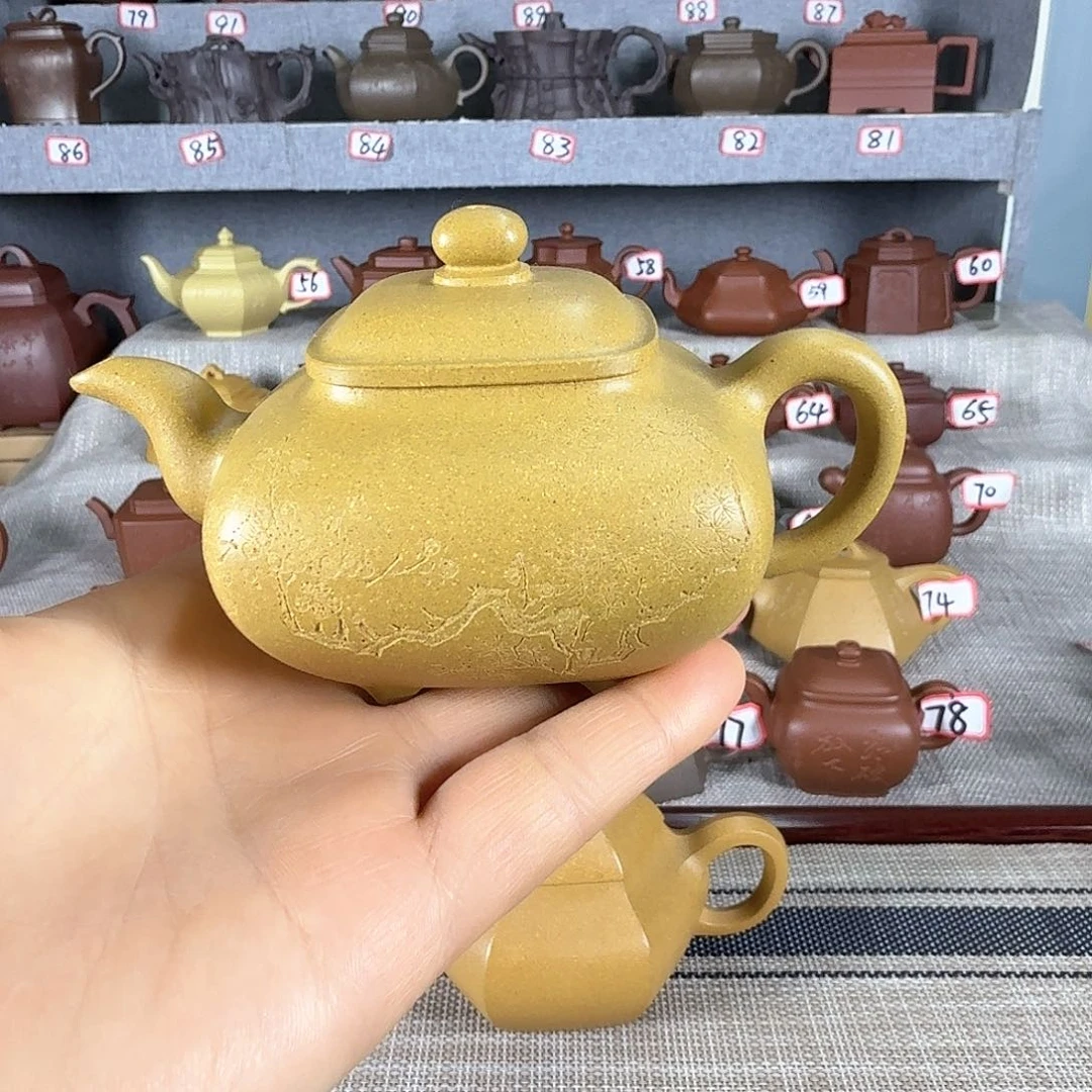 紫泥茶壶新年福利