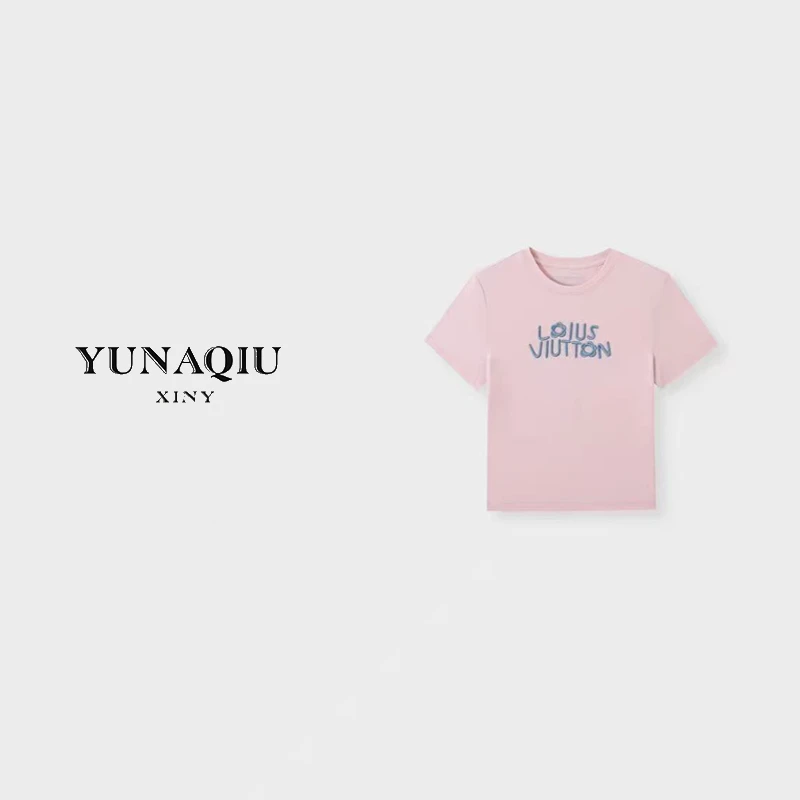 YUNAQIU淡粉色重工字母花朵刺绣宽松休闲T恤-5026