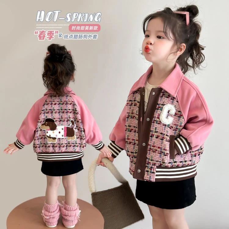 FAVMARTHA女童棒球服外套2025新款儿童春秋装韩版洋气女宝宝春季