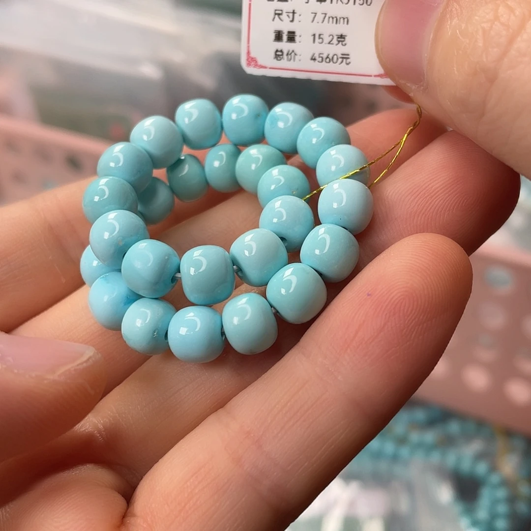 绿松石未镶嵌颈饰