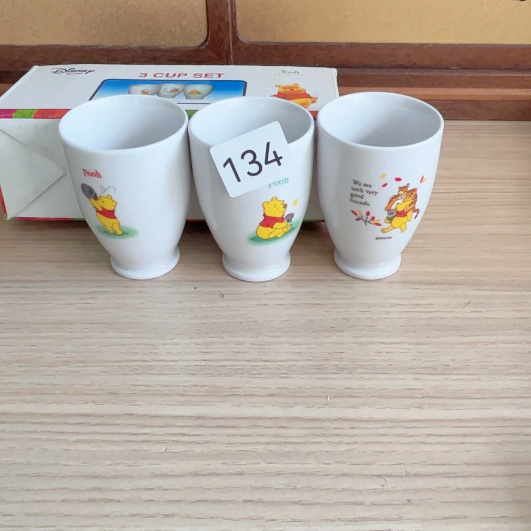 中古瓷器默认微瑕no退no换