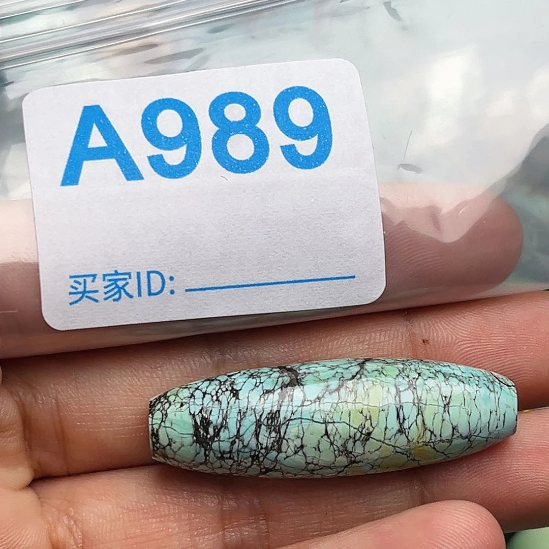 绿松石配饰未镶嵌还****@