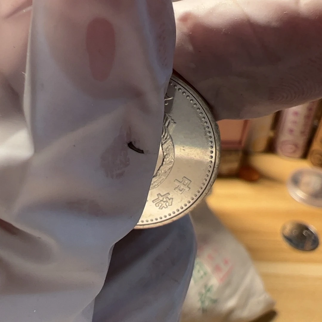 其他普通金属2分之一币币