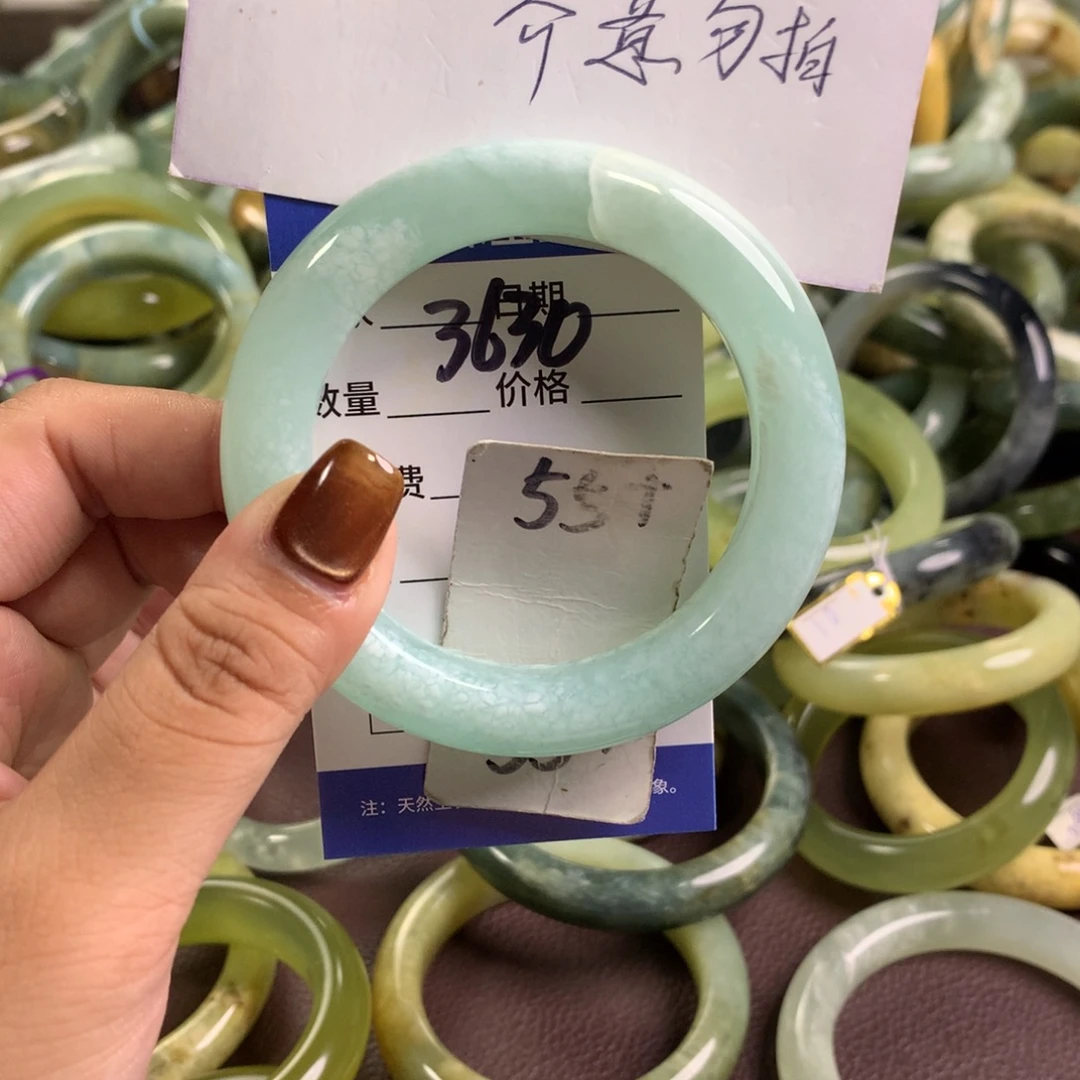 未镶嵌蛇纹石玉手镯3630