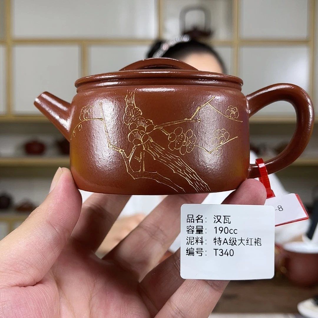 茶壶紫砂紫砂工艺厂