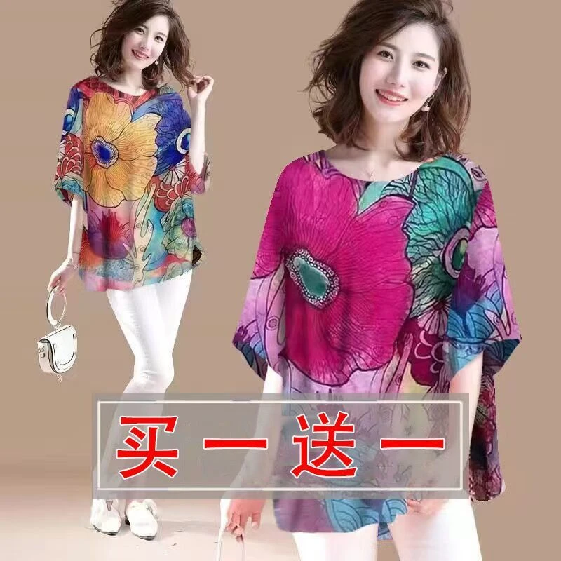 1/2真丝香云纱桑蚕丝t恤春秋女2025夏新款中袖妈妈装宽松遮肚上衣