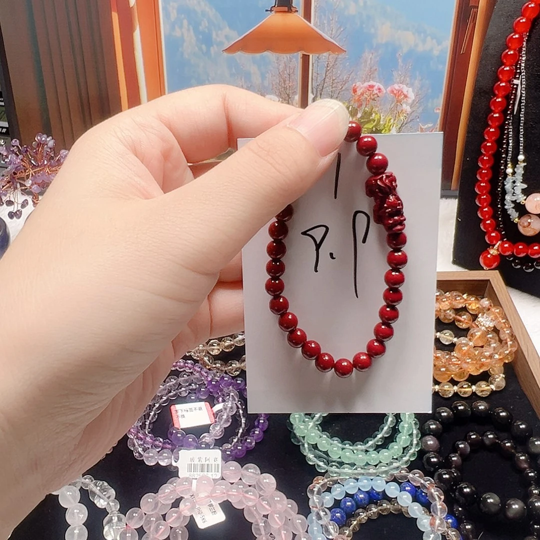 玛瑙/玉髓合金手链