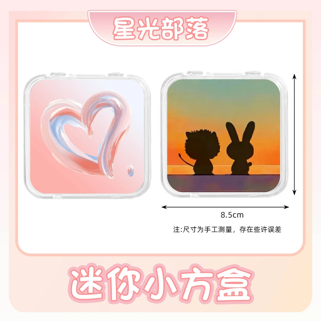 【小猫爪收纳盒】肖战一博博君一肖周边