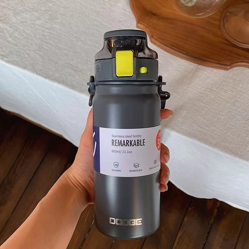 道奇DB-22653飞凡运动保温杯600ml 灰色   包装微瑕