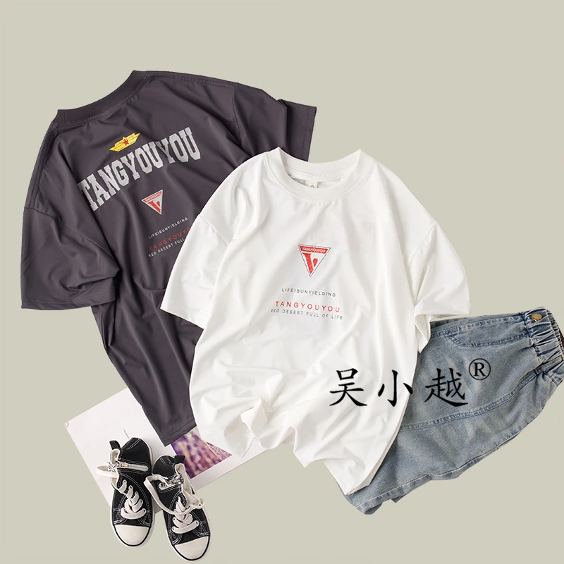 吴小越w1466男童夏款圆领宽松无感数码印花冰感t恤短袖中大童