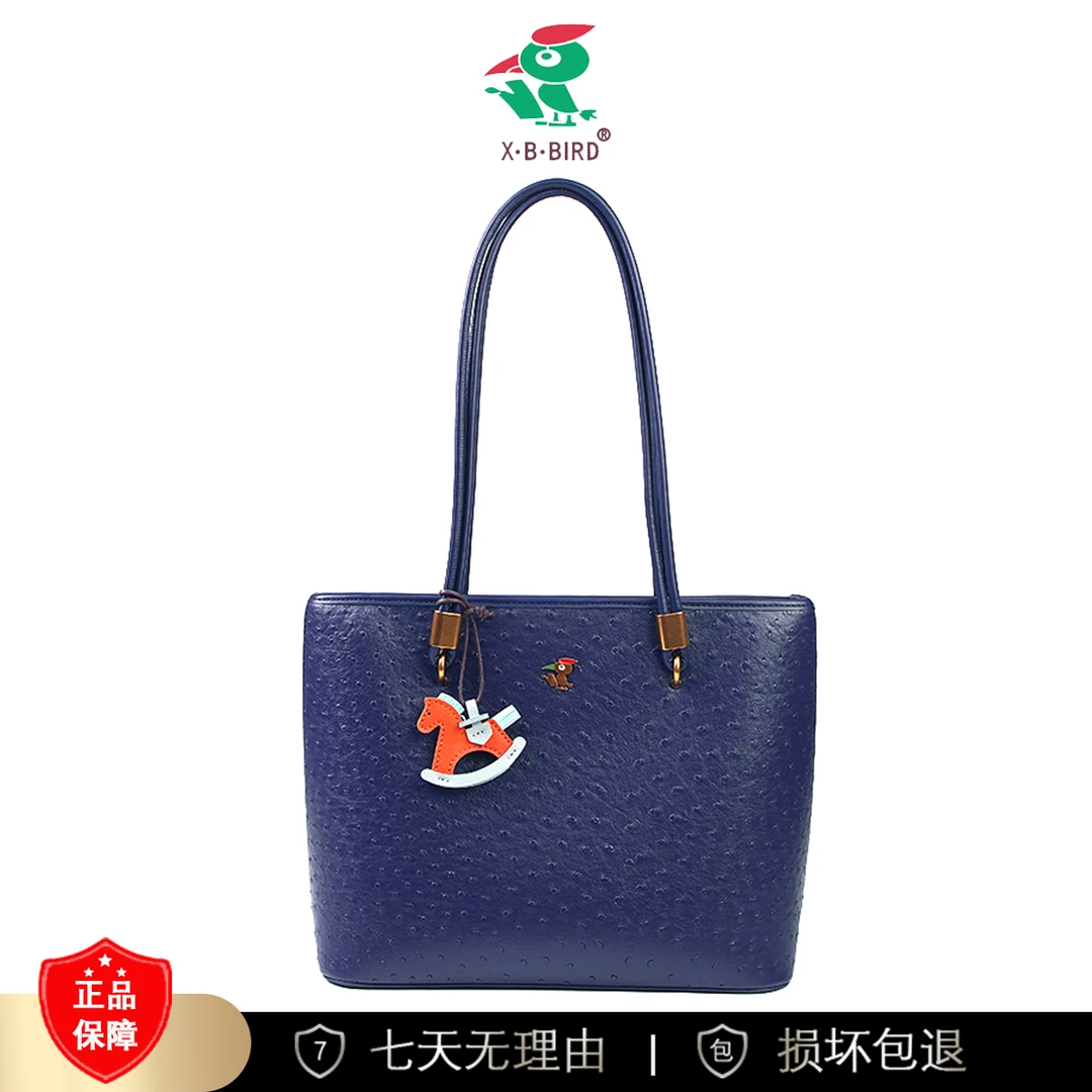 【长32宽12高26】通勤百搭托特单肩手提包3454-5