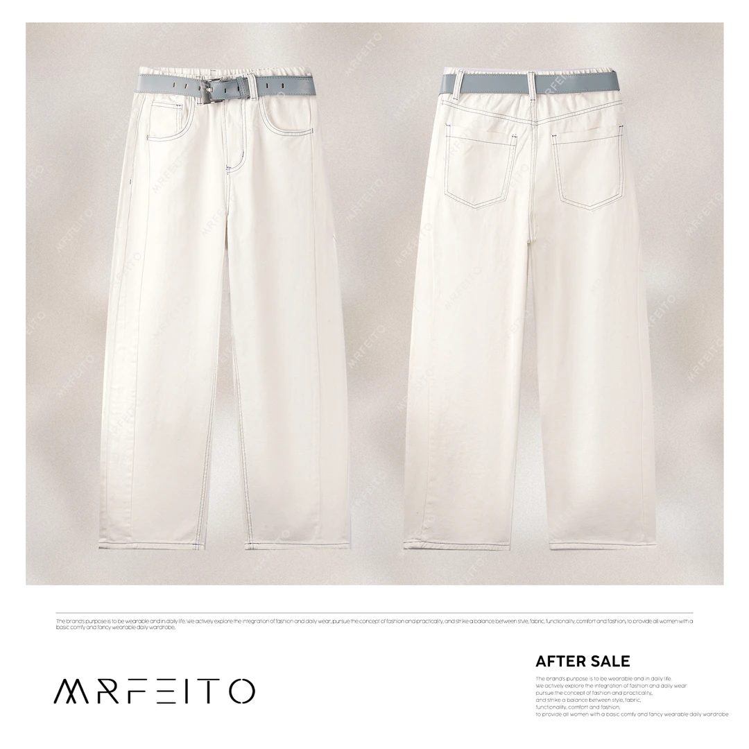 2025春季新款时尚显瘦女士牛仔裤H1188K02C30840