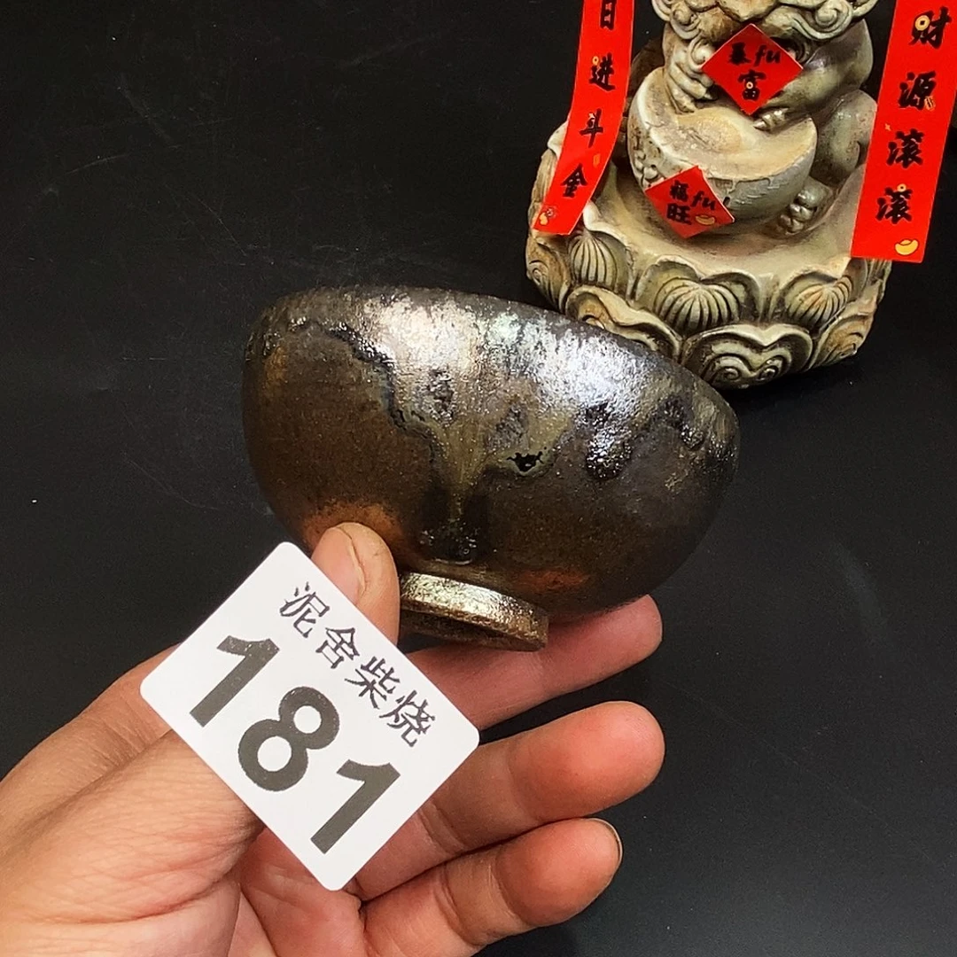 壶泥舍柴烧精品茶器