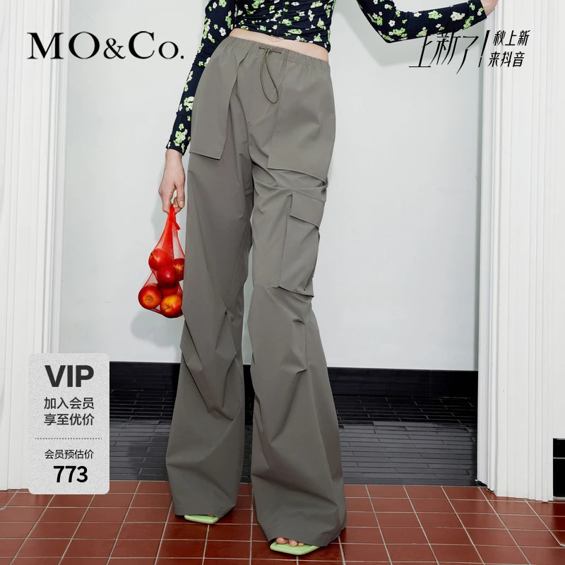 【吸湿速干】MOCO夏季工装风直筒阔腿休闲裤MBD2PATT07