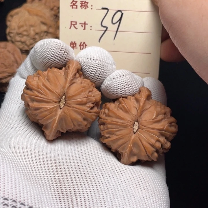 文玩核桃把件磨盘39尺全品39