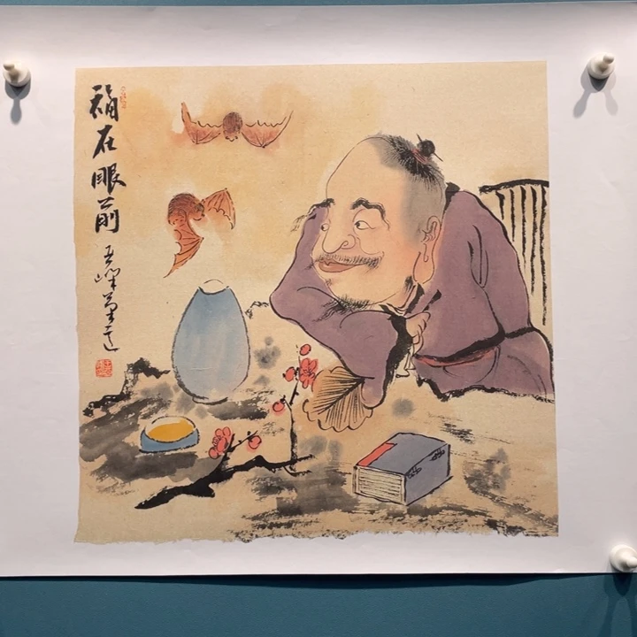 国画原创设计作品欣赏