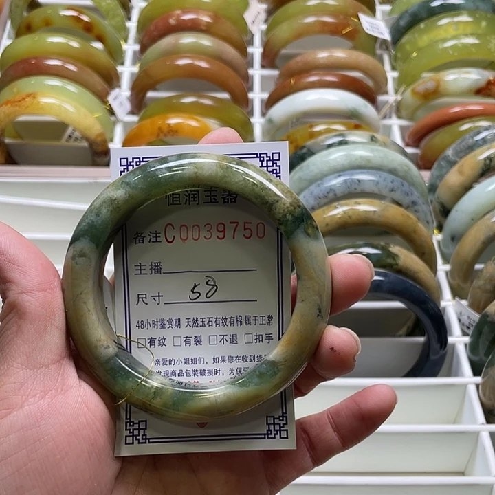 未镶嵌蛇纹石玉手镯