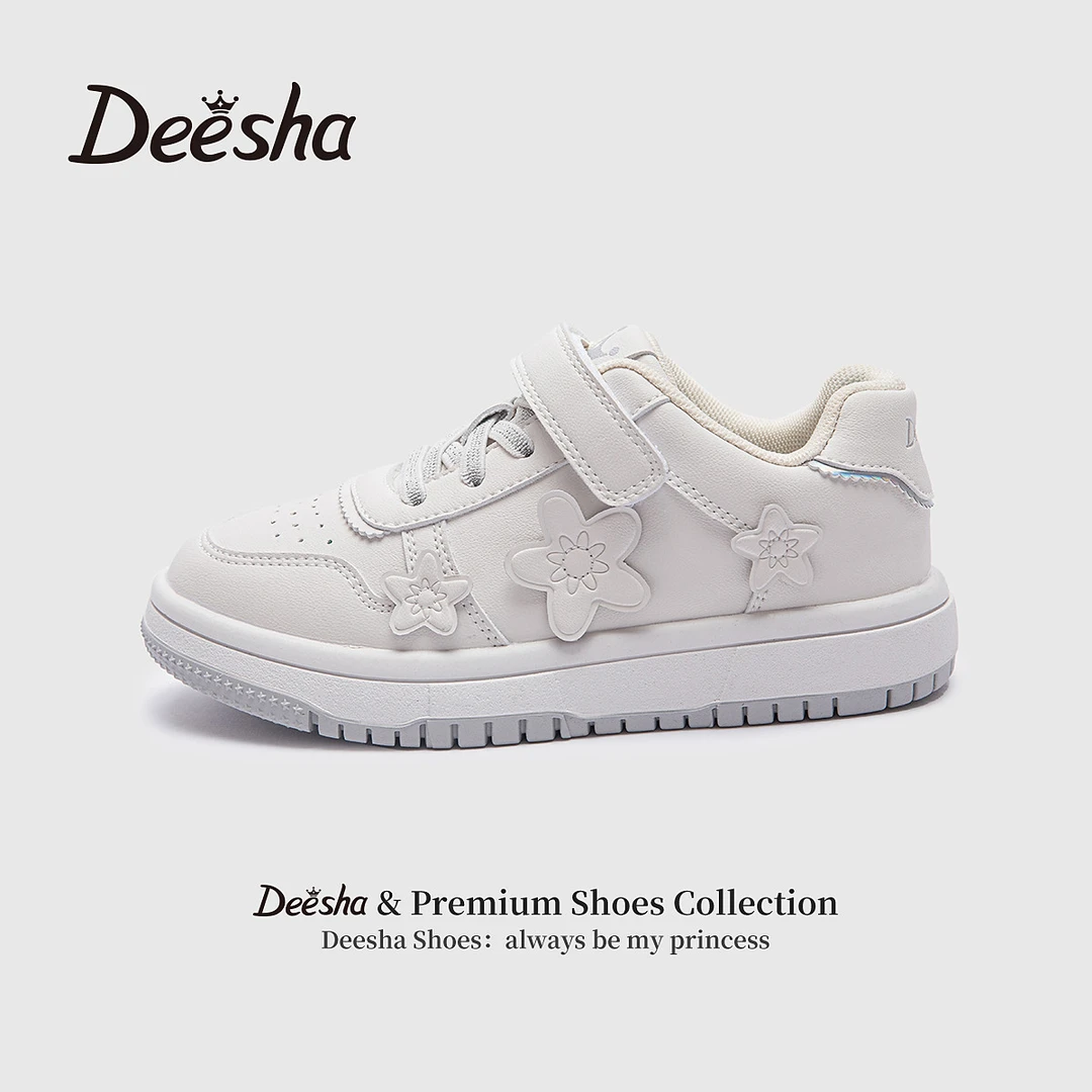 笛莎童鞋女童板鞋春季新款女孩儿童洋气休闲鞋子运动鞋-62251J505