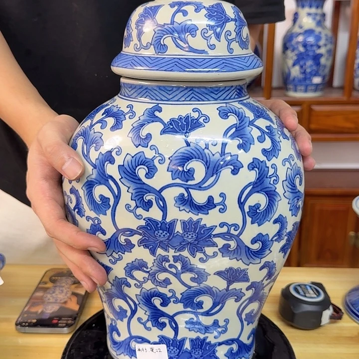 默认微瑕，介意勿拍